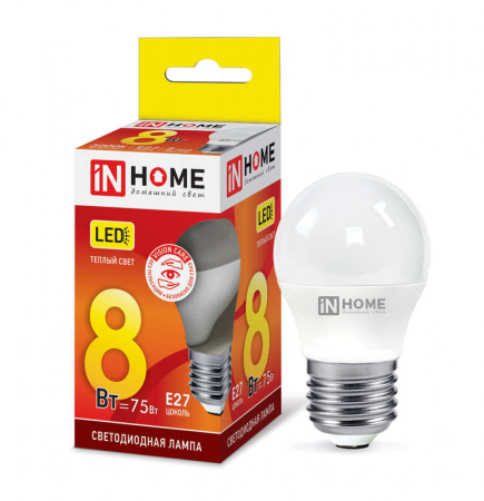 4690612020563 Лампа светодиодная LED-ШАР-VC 8Вт шар 3000К тепл. бел. E27 760лм 230В IN HOME 