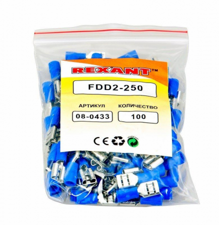 08-0433 Клемма плоская изол. (гнездо) (VF 2-250) REXANT 