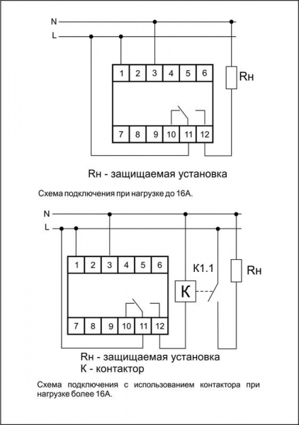 EA04.009.001 Реле напряжения CP-710 (однофазный; контроль верхнего и нижнего значений напряжения; монтаж на DIN-рейке 35мм; 230В 16А 1P IP20) F&F 
