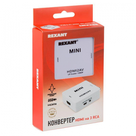 17-6931 Конвертер HDMI на 3 RCA пластик Rexant 