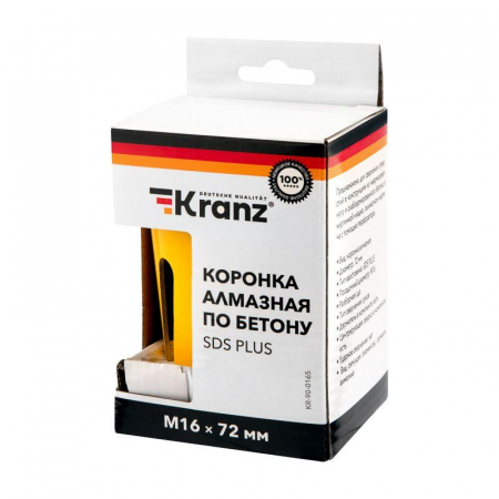 KR-90-0165 Коронка алмазная по бетону 72мм L=90мм М16 сегмент 10мм Kranz 