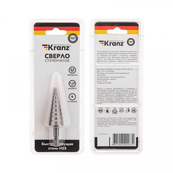 KR-12-6601 Сверло ступенчатое по металлу 4.0-20.0мм Kranz 