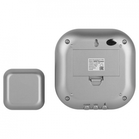 Б0017749 Звонок беспроводной BIONIC Silver ЭРА 
