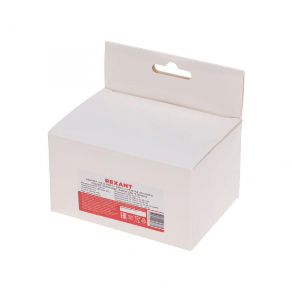 11-1270 Адаптер USB (2хUSB-A + USB-С) + розетка 220-250В с подсветкой и подставкой для телефона Rexant 