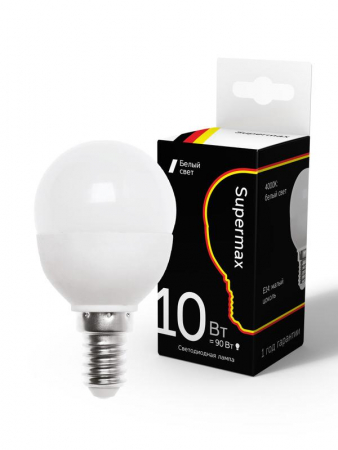 Sup_LED10wGL45E1440 Лампа светодиодная Supermax 10Вт шар 45мм E14 230В 4000К КОСМОС 