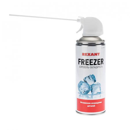 85-0005 Газ-охладитель FREEZER 400мл Rexant 