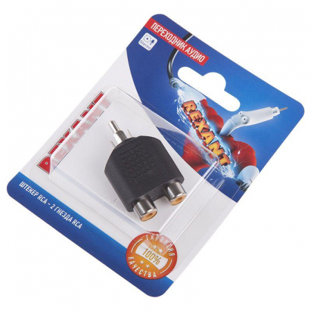06-0162-A Переходник аудио штекер RCA - 2 гнезда RCA блист. Rexant 