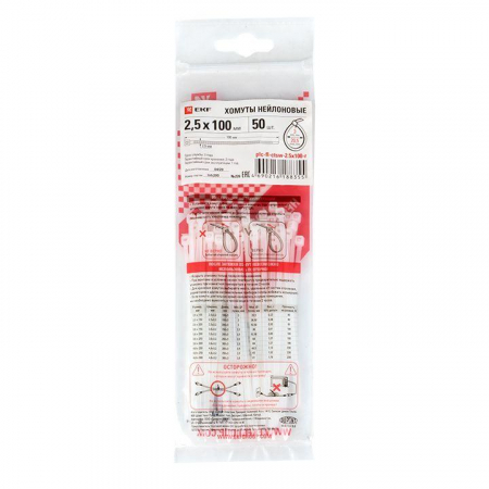 plc-fl-ctsw-2.5x100 Хомут P6.6 2.5х100 FlexLock стандартный бел. (уп.100шт) PROxima EKF 