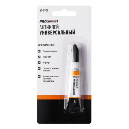 61-0922 Антиклей универсальный (3гр) PROCONNECT 