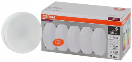 4058075584266 Лампа светодиодная LED Value LVGX5360 8SW/840 8Вт GX53 230В 2х5 RU (уп.5шт) OSRAM 