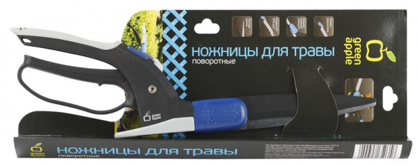 Б0003061 Ножницы для травы поворотные 360 (12/48) Green Apple 
