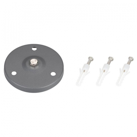 024890 Основание для светильника ALT-BASE-R75 (DG) металл Arlight 
