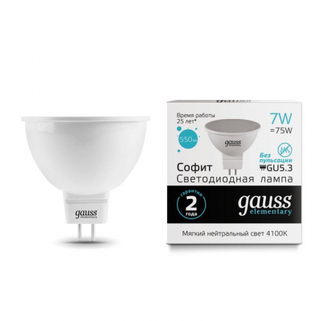13527 Лампа светодиодная Elementary 7Вт MR16 софит 4100К нейтр. бел. GU5.3 550лм GAUSS 