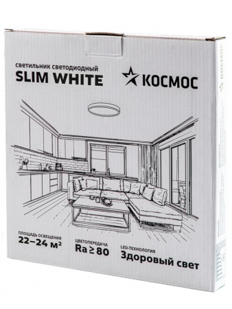 Светильник светодиодный SLIM WHITE 48Вт 4500К IP40 3480лм 230В 500х25мм КОСМОС KSlim48w_W4500K