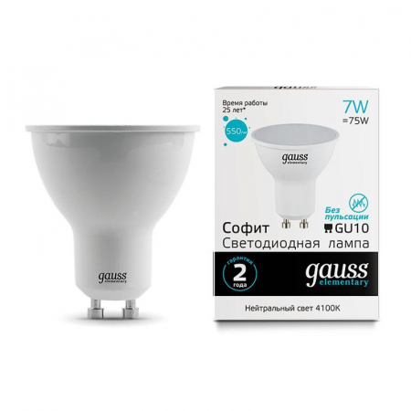 13627 Лампа светодиодная Elementary 7Вт MR16 софит 4100К нейтр. бел. GU10 550лм GAUSS 