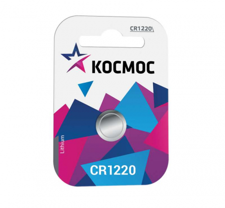 KOCR12201BL Элемент питания литиевый CR1220 1хBL (блист.1шт) КОСМОС 