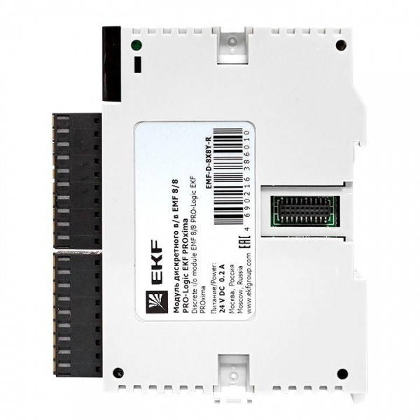 EMF-D-8X8Y-R Модуль дискретного в/в EMF 8/8 PRO-Logic PROxima EKF 