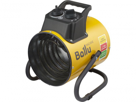 НС-1274968 Пушка тепловая BHP-PE2-5 Ballu 
