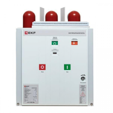 ppt22t2plbbv15s1220 Выключатель вакуумный BB/EKF-10-1250-20-150 стац. исполнения с магнитом блокировки включения с правой и левой блокировкой с 2 ток. катушками откл. 5А с 2 изоляц. перегор. опер. ток 220В AC/DC EKF 