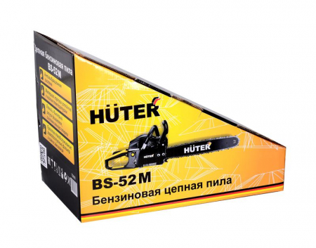 70/6/9 Бензопила BS-52M HUTER 