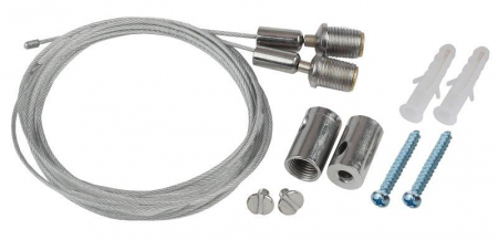 Б0028202 Система подвеса LLED-А-SUSPENSION для светильников LLED/SPO/SPP Эра 