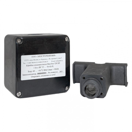 HB120SD Коробка соединительная Heat box 120 SD EKF 