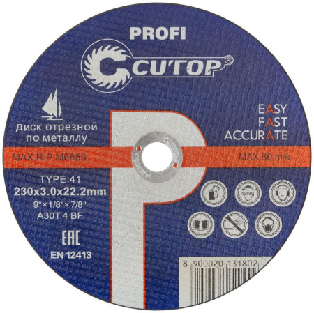 40007т Диск отрезной по металлу Т41-230х3.0х22.2мм Profi Cutop 
