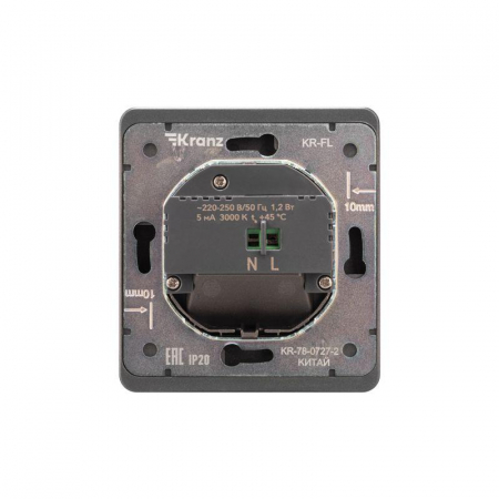 KR-78-0727-2 Подсветка ROUND MIELE СП настен. для ног титан Kranz 