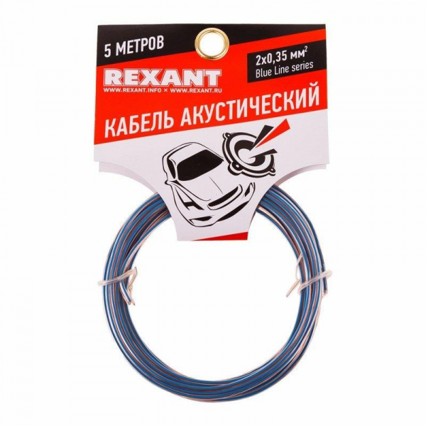 01-6202-3-05 Кабель Stereo 2х0.35 прозр. BLUELINE (уп.5м) Rexant 