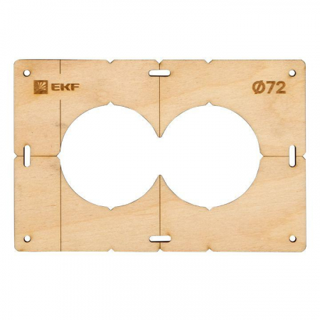 sh-d72-k Комплект шаблонов для подрозетников d72мм Expert EKF 