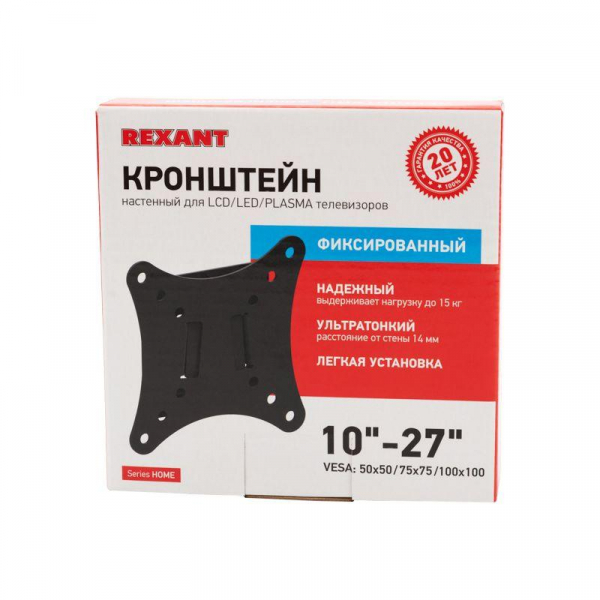 38-0300 Кронштейн для LED телевизора 10-27дюйм фиксированный Rexant 