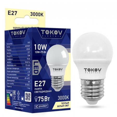 TKE-G45-E27-10-3K Лампа светодиодная 10Вт G45 3000К Е27 176-264В TOKOV ELECTRIC 