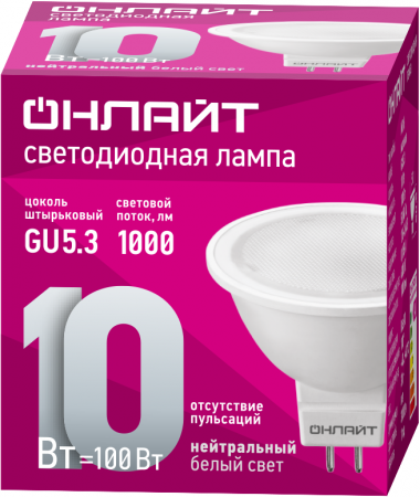 61890 Лампа светодиодная 61 890 OLL-MR16-10-230-4K-GU5.3 10Вт ОНЛАЙТ 