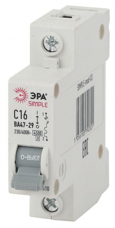 Б0039220 Выключатель автоматический модульный 1п C 16А 4.5кА ВА 47-29 SIMPLE-mod-03 ЭРА 
