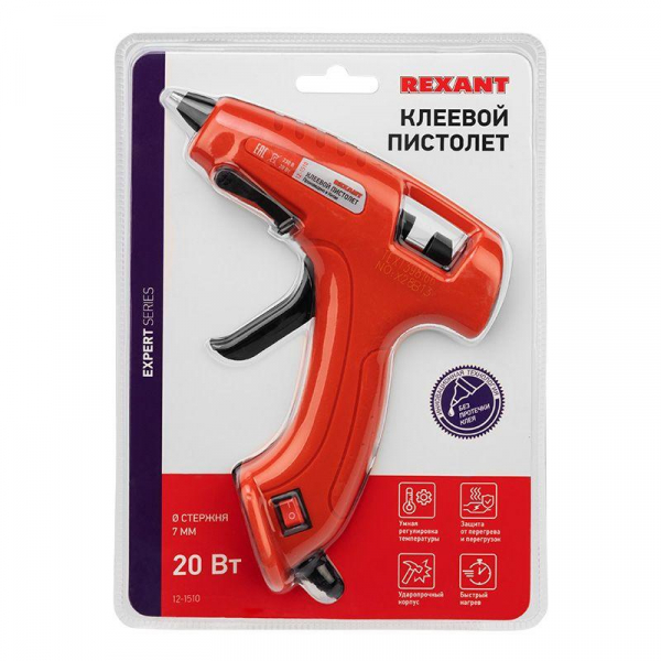 12-1510 Пистолет клеевой 20Вт ЭКСПЕРТ (блист.) Rexant 