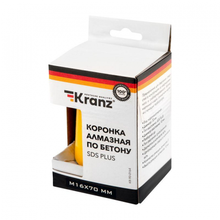 KR-90-0164 Коронка алмазная по бетону 70мм L=90мм М16 сегмент 10мм Kranz 