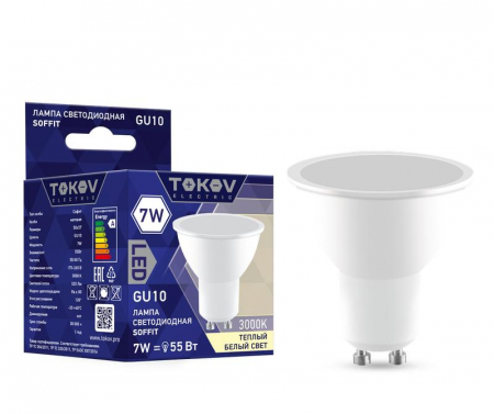 TKE-MR16-GU10-7-3K Лампа светодиодная 7Вт Soffit 3000К GU10 176-264В TOKOV ELECTRIC 