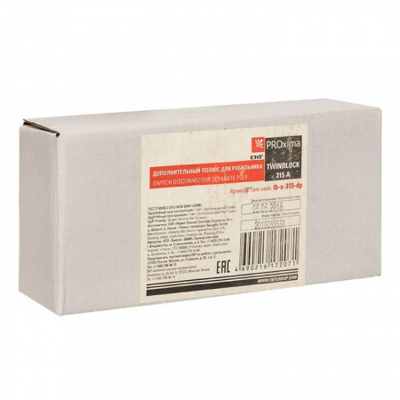 tb-s-315-dp Полюс дополнительный 315А для рубильника TwinBlock PROxima EKF 