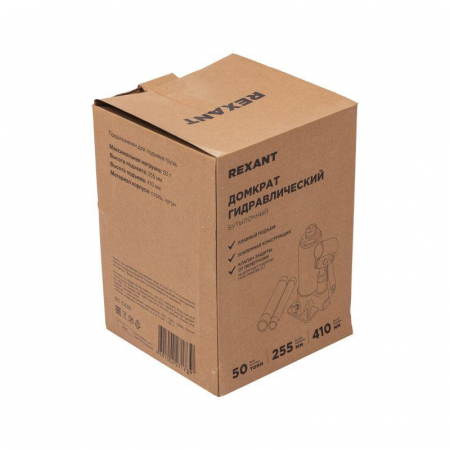 80-0618 Домкрат гидравлический бутылочный 50т Rexant 