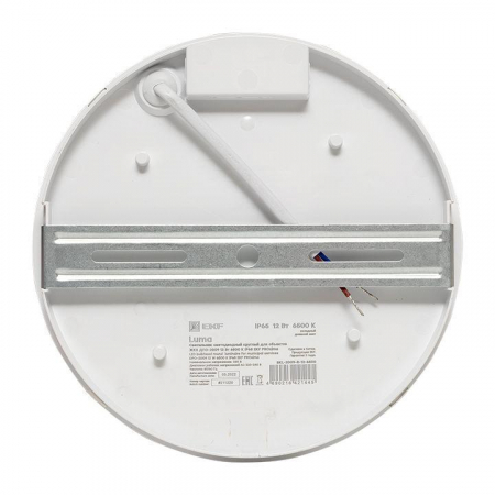 BKL-2009-R-12-6500 Светильник светодиодный ЖКХ ДПО-2009 12Вт 6500К IP65 круг LUMA EKF 