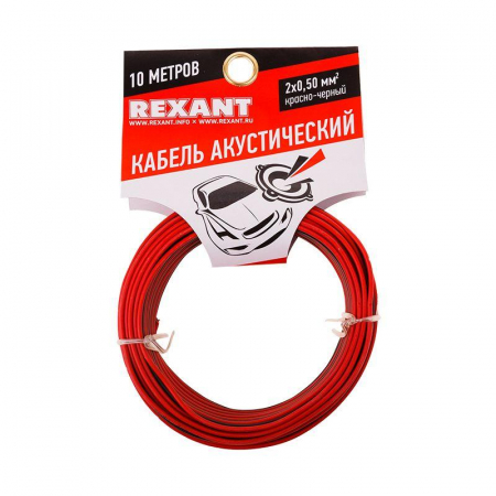 01-6103-3-10 Кабель Stereo 2х0.50 красн./черн. (уп.10м) Rexant 