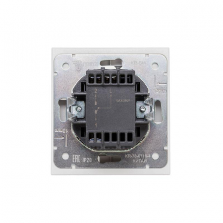 KR-78-0716-4 Выключатель проходной (переключатель) 1-кл. СП STRONG MIELE 10А с подсветкой жемчуг Kranz 