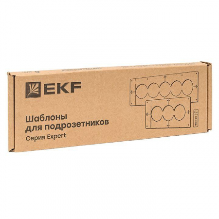 sh-d68-k Комплект шаблонов для подрозетников d68мм Expert EKF 