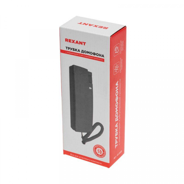 45-0320 Трубка домофона с индикатором и регулировкой звука RX-320 черн. Rexant 